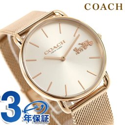 コーチ エリオット クォーツ 電池式 腕時計 ブランド レディース COACH 14504383 アナログ シルバー ゴールド
