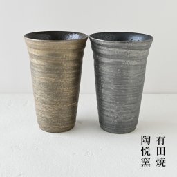 陶悦窯 晶雲 金銀 反型ビア（大）ペア 592442  ビアカップ 陶器  ビールカップ プレゼント ビアカップタンブラー  おしゃれ  結婚 祝い 反型 泡 うま 高級 有田焼  父の日 母の日 敬老の日 還暦 古希 喜寿 傘寿 米寿 卒寿 ギフト 贈り物 結婚祝い 誕生日プレゼント お祝い