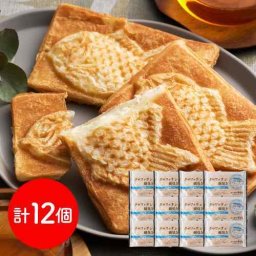 クロワッサンたい焼き クロワッサン鯛焼き たい焼き 鯛焼き たいやき 蒜山ミルク 12個セット 岡山 お取り寄せ スイーツ ギフト 蒜山ジャージー牛乳 ミルククリーム 個包装 常温 保存 お菓子 和菓子 洋菓子 焼き菓子