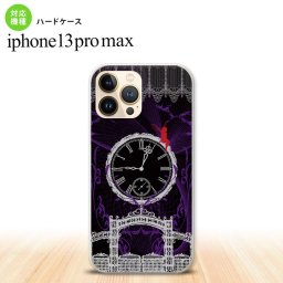 iPhone13ProMax iPhone13 Pro Max ケース ハードケース 時計 妖精 黒 灰 iPhone13 プロ マックス 6.7インチ おしゃれ かわいい メンズ レディース キッズ デザインたくさん nk-i13pm-1252