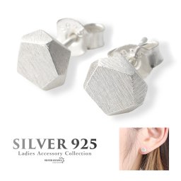 シルバー925 レディースピアス スタッドピアス 小ぶり シンプル 多角形 六角形 立体 図形 silver 銀色 シルバー ホワイト イヤリング 金属アレルギー対応 両耳用 2点セット 女性