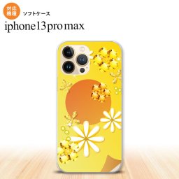 iPhone13ProMax iPhone13 Pro Max ケース ソフトケース 花柄 ミックス E 黄 iPhone13 プロ マックス 6.7インチ おしゃれ かわいい メンズ レディース キッズ デザインたくさん nk-i13pm-tp309