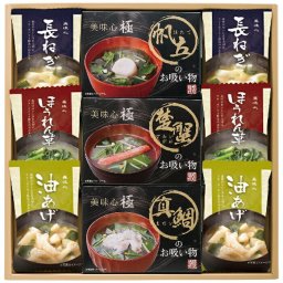 apide 美味心 極 お吸い物＆みそ汁ギフト GZ-BES 内祝 内祝い お祝 御祝 記念品 出産内祝い プレゼント 快気祝い 粗供養 引出物