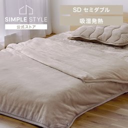 毛布 セミダブル 2枚合わせ 160×200cm BBK-TRV-SD 毛布 ブランケット 北欧 二重 厚手 ひざ掛け 静電気防止 あったか 毛布 洗える 冬   かわいい 防災 災害 寒さ対策 防寒対策  ギフト プレゼント 景品