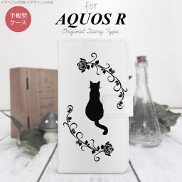 【手帳型 スマホ カバー ケース】【SH03J】【アクオス R】手帳型 ケース SH-03J スマホ カバー AQUOS R アクオス 猫とバラB nk-004s-sh03j-dr1143【メール便送料無料】
