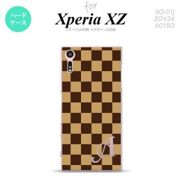 【SO01J】【スマホケース/スマホカバー】【エクスペリア XZ 】SO01J スマホケース XPERIA XZ ケース エクスペリア XZ  イニシャル スクエア 茶 nk-so01j-132ini【メール便送料無料】