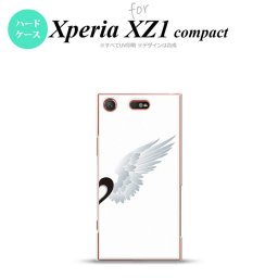 【SO02K】【スマホケース/スマホカバー】【エクスペリア XZ1】SO02K スマホケース Xperia XZ1 Compact SO-02K カバー エクスペリア XZ1 翼(ペア) 白(右) nk-so02k-478【メール便送料無料】