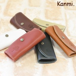 日本製 ドロップツリー キーケース  Kanmi.   翌日出荷   おしゃれ ブランド 人気 新生活 引越し クリスマス 父の日 バレンタイン  誕生日