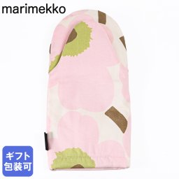 マリメッコ marimekko ミトン 鍋つかみ ピエ二 ウニッコ オフホワイト ピンク ライトグリーン サンド 75357 075354 114 北欧雑貨 北欧デザイン ネコポス