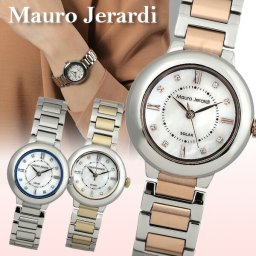 【国内メーカー正規品】【日本製ムーブメント】Mauro Jerardi マウロジェラルディ レディス腕時計 3気圧防水 ソーラー腕時計 3針 女性用腕時計 ソーラーウォッチ MJ070