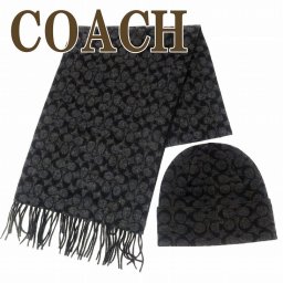 コーチ COACH マフラー メンズ レディース ストール カシミア 帽子 ニットキャップ ニット帽子 ギフトセット C0647OY2 ブランド 人気
