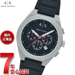 A|X アルマーニ エクスチェンジ ARMANI EXCHANGE 腕時計 メンズ SYNC クロノグラフウォッチ グレー シリコン AX4172【2025 新作】