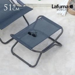 オットマン 屋外 折りたたみ 軽量 Lafuma ラフマ オットマン チェア NEXT DUO  スツール 軽い ベランダ ビーチ 屋外スツール イス シンプル おしゃれ フランス 人気  【送料無料】