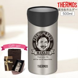 サーモスTHERMOS保冷缶ホルダー500ml　似顔絵名入れ　送別会　壮行会　転職　退職祝い　上司　先生　卒業　卒園　誕生日祝いなど感謝の気持ちが伝わる実用的でユーモアのある贈り物(JCB-500)