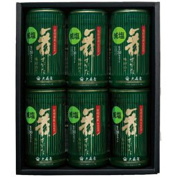 大森屋 大森屋 減塩舞すがた味のり卓上詰合せ GA-30G 内祝 内祝い お祝 御祝 記念品 出産内祝い プレゼント 快気祝い 粗供養 引出物