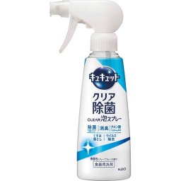 お中元 お返し 内祝い ギフト洗剤 キュキュット キュキュットＣ除菌泡 花王キュキュットＣＬＥＡＲ泡スプレー 280ｍｌ  プチギフト 新築 お礼 引越し 志 仏事