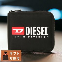 ディーゼル ブランド 二つ折り財布 メンズ X09541 P5480 T8013 ロゴプリント 小銭入付 ジップウォレット ブラック BILFOLD COIN XS おしゃれ プレゼント ギフト