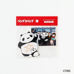 パンダコパンダ ステッカーセット でんしゃ 文具 シール デコ カスタム