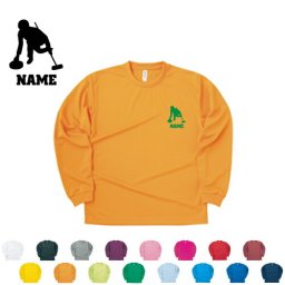 カーリング2/名入れ長袖ドライTシャツ お名前入り オリジナル ロングスリーブ チームTシャツ クラブＴシャツ クラスTシャツ 学園祭 文化祭 体育祭 イベントTシャツ サークル ポリエステル100 紫外線防止 吸水速乾 ウィンタースポーツ【ネコポス不可】【alt】