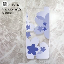 SCG08 Galaxy A32 ケース ハードケース 花柄 サクラ A 青 nk-a32-054