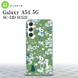 Galaxy A54 5G Galaxy A54 5G スマホケース 背面ケース ハードケース 猫 花 緑 +アルファベット 2023年 5月発売 nk-a54-1724i