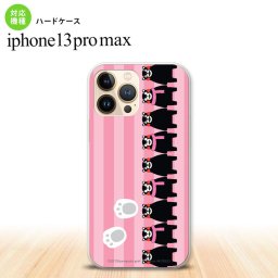 iPhone13ProMax iPhone13 Pro Max ケース ハードケース くまモン ストライプ ピンク iPhone13 プロ マックス 6.7インチ おしゃれ かわいい メンズ レディース キッズ デザインたくさん nk-i13pm-km11