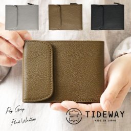 【TIDEWAY タイドウェイ】PUF GRIP FLAT WALLET / カウレザー フラット 2つ折り財布 (T2972)正規品 レディース メンズ 本革 牛革 日本製 小銭入れ シンプル 黒 ギフト プレゼント 母の日 30代 40代 50代 60代 ナチュランド カード入れ 小さい 母の日 クリスマス ギフト プレゼント