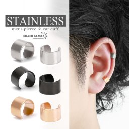 両耳用2点セット シンプルイヤーカフ フェイクピアス ノンホール メンズ レディース ステンレス シルバー ブラック 小ぶり ゴールド 男性 挟むだけ silver 耳の穴不要 金属アレルギー対応 イヤリング 女性