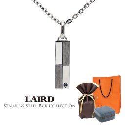 ラッピング済 ギフトセット レアド ダイヤモンド ネックレス メンズ ジュエリーケース付き 金属アレルギー対応 ステンレス チェーン ペンダント おしゃれ シンプル 結婚式 結婚記念日 夫 誕生日プレゼント 男性 彼氏 父 男友達 記念日 ギフト LAIRD 成人 卒業 入学