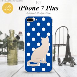 【iPhone7plus】【スマホケース/スマホカバー】【アイフォン7plus】iPhone7plus スマホケース カバー アイフォン7plus ソフトケース 猫 水玉青B nk-i7plus-tp972【メール便送料無料】