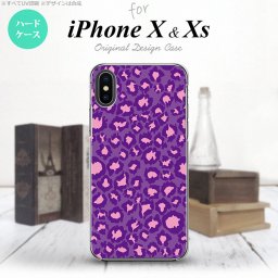 【iPhoneX】【スマホケース/スマホカバー】【アイフォンX】iPhoneX スマホケース カバー アイフォンX ヒョウ柄 紫 nk-ipx-894【メール便送料無料】