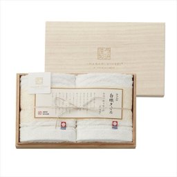 今治謹製 白織タオル　タオルセット SR23015  内祝 内祝い お祝 御祝 記念品 出産内祝い プレゼント 快気祝い 粗供養 引出物