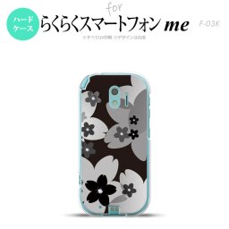 【F03K】【スマホケース/スマホカバー】F03K スマホケース らくらくスマートフォンme F-03K カバー 花柄・サクラ 黒 nk-f03k-061【メール便送料無料】