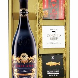 ★ 送料無料 ★ コッレツィオーネ・プリヴァータ・ロッソ・トスカーナ 750ml ＋ 缶詰おつまみ3種セット【 9229 】【 イタリア赤ワイン・おつまみセット 】【 ハロウィン 贈り物 ギフト プレゼント 誕生日 結婚のお祝い 】