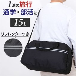 CLEAT クリート ボストンバッグ 通販 ボストンバック ボストン バック バッグ 肩掛けバッグ 肩掛けバック トラベルバッグ トラベルバック ショルダー ショルダーベルト メンズ レディース 男女兼用 ユニセックス ジム スポーツ トラベル アウトドア