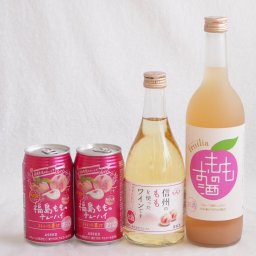 国産桃のお酒を楽しめる4本セット(国産もものお酒 信州のももを使ったワイン 福島もものチューハイ缶) 720ml×1本 500ml×1本 350ml×2本