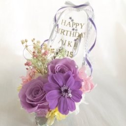 【プリザーブドフラワー／ガラスの靴シリーズ】パープルの薔薇とジニアの優しく美しい魔法の靴