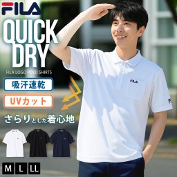 FILA フィラ ポロシャツ メンズ 半袖 ドライ UVカット 紫外線防止 ワンポイントロゴ 無地 おしゃれ 薄手 スポーツブランド ゴルフウェア ビジネス 白 黒 オフィスカジュアル 通勤 通学 学生 M L LL 春夏 2026ss karlas別注