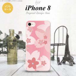 【iPhone8】【スマホケース/スマホカバー】【アイフォン8】iPhone8 スマホケース カバー アイフォン8 花柄・サクラ ライトピンク nk-ip8-tp062【メール便送料無料】