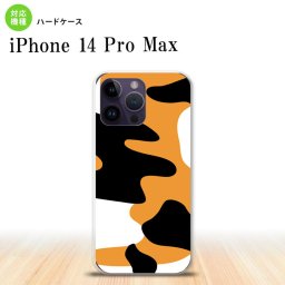 iPhone14 ProMax iPhone14 Pro Max スマホケース 背面ケース ハードケース 猫 三毛猫 2022年 9月発売 nk-i14pm-425