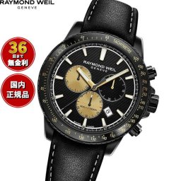 レイモンド ウェイル RAYMOND WEIL タンゴ TANGO マーシャルコラボモデル 腕時計 メンズ クロノグラフ 世界限定1000本 8570-BKC-MARS1 レイモンドウィル