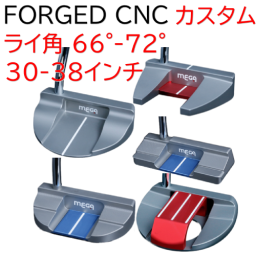 ライ角 66° 68° 70° 72° 長さ カスタム MEGA MILLED ESS PUTTER  イージースイングシステムでパット数減少を目指す フルボディ CNC 削り出し 自立パター 送料無料
