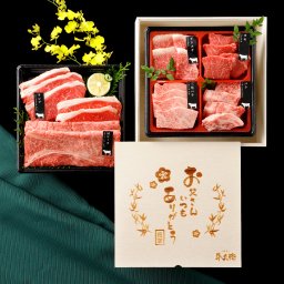 【送料無料】父の日 焼肉セット 400g 食べ比べ6種  2段重【木箱 メモリアル彫刻ギフト】黒毛和牛 国産牛 メッセージカード/日時指定/熨斗対応可 風呂敷ギフトサービス  大切な一日をお祝い オリジナル 高級 すき焼き 肩ロース 贅沢 絶品 グルメ 記念日