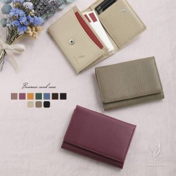 名刺入れ レディース 本革 mieno Diva ブランド おしゃれ プチプラ 牛革 革 ビジネス カードケース 上品 レザー 革 レザー小物 女性 小物 贈り物 入社祝い 転職【ネコポスで送料無料】【名入れ 可能】 ギフト プレゼント 5F (07000394r)