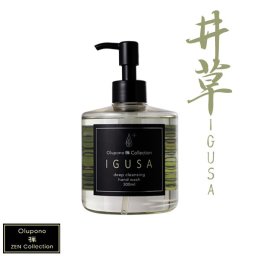 高品質ハンドソープ「IGUSA」300ml【ラ・ショエット】