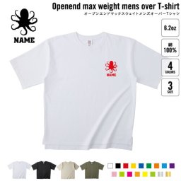 タコ  名入れオーバーサイズTシャツ ビッグシルエット ゆったり イージーフィット ワイドフィット メンズ サイジング    タコ焼き 屋台 明石焼き オクトパス