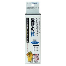 トーラス 愛犬愛猫用サプリメント 愛眼の杖 100ml