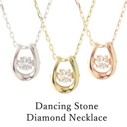 ネックレス ペンダント レディース ダイヤモンド ダイヤ ホースシュー 馬蹄 k10 10金 ダンシングストーン アクセサリー ジュエリー