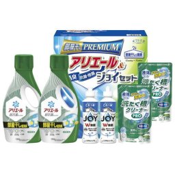【送料無料・包装無料・のし無料】ギフト工房 アリエール部屋干し&ジョイセット HAJ-30D(A4) /ギフト お歳暮 入学祝い 卒業祝い 就職祝い 結婚祝い 誕生日 出産祝い 引越祝い 香典返し 新盆 初盆 御礼 内祝い 快気祝い ご挨拶 志 法事