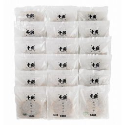 敬老の日 大阪 「千房」 お好み焼セット「華やぎ」 食品 ギフト プレゼント 贈答 熨斗 のし 贈り物 記念日 お祝い 冠婚葬祭 内祝 御祝 無地 出産内祝 結婚内祝 御見舞 快気祝 御仏前 志 お供(代引不可)【送料無料】